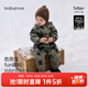 babylove嬰幼兒羽絨服連體衣冬季加絨加厚防寒羽絨爬服寶寶戶(hù)外連帽哈衣 星漢燦爛 80 cm