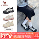 駱駝（CAMEL）丑萌登山鞋女時(shí)尚撞色戶(hù)外休閑鞋 L24S076620 米/銀/黑 37