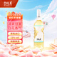 帝力（DILE）意大利 天使之手 冰白 莫斯卡托起泡葡萄酒配制酒 750ml*1 單支裝