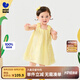 迷你巴拉【純棉】女童兒童花朵甜美A型網(wǎng)紗裙吊帶裙周歲裙子 奶黃30101 90