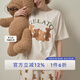 gelatopique七夕禮物25春夏新品女睡衣套裝小熊字母短袖短褲PWCT251335 灰白色 均碼