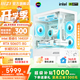微星 官方新品i5 14600KF/12600KF/RTX4070/5060Ti 8G主機電競游戲直播設計渲染臺式機組裝電腦DIY整機 i5 14400F+5060Ti 8G-超級限量版
