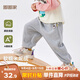 嘟嘟家兒童褲子卡通秋裝男童運動(dòng)褲寬松休閑女童長(cháng)褲春秋衣服寶寶童裝潮 灰色    80