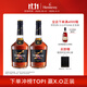 軒尼詩(shī)（Hennessy）新點(diǎn) 干邑白蘭地 法國進(jìn)口洋酒雙支組合 700ml*2暢飲裸瓶