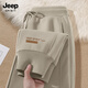 JEEP SPIRIT吉普束腳褲子男寬松基礎款衛褲男款2025新款潮流百搭男士休閑褲