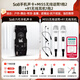Ickb so8第六代手機聲卡直播唱歌專(zhuān)用戶(hù)外室內K歌主播抖音網(wǎng)紅無(wú)線(xiàn)話(huà)筒麥克風(fēng)套裝專(zhuān)業(yè)錄音全套設備 MISS無(wú)線(xiàn)1拖2動(dòng)圈麥+R1無(wú)線(xiàn)1拖2耳機套裝
