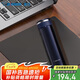 象?。╖O JIRUSHI）保溫杯商務(wù)辦公保冷杯便攜男士茶水分離保溫杯 460ml SMJTE46-AD