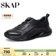 SKAP運(yùn)動(dòng)休閑鞋男士網(wǎng)面透氣戶外小白鞋
