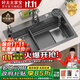 好太太家寶系列小米粒過(guò)濾網(wǎng)水槽大單槽304不銹鋼洗碗池洗菜槽多功能套裝 TSC-13 槍灰過(guò)濾網(wǎng)水槽套裝（75*46)