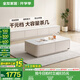 全友家居現(xiàn)代簡(jiǎn)約家具鋼化玻璃茶幾電視柜客廳家用抽屜收納柜國家補(bǔ)貼 純白鋼化玻璃|茶幾+2.4m電視柜 大容量?jī)?chǔ)物+落地設(shè)計(jì)