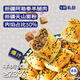 七鮮私廚 新疆酥皮羊肉烤包子400g （8只） 速食特產(chǎn)燒烤半成品早餐