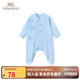 英氏（YEEHOO）嬰兒衣服5A抗菌賽柔絲哈衣舒適連體衣男女寶寶爬服 微藍色52CM