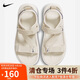 耐克NIKE女子休閑鞋NIKE VISTA運動(dòng)鞋DJ6607-003 米白藍36.5