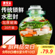 GIANXI玻璃泡菜壇子加厚密封圓口腌菜缸腌蛋罐玻璃泡酒瓶泡菜壇 20斤裝