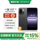 一加13T 【國家補貼】性能超強小直屏 驍龍 8 至尊版旗艦 冰川電池 AI oppo小屏大魔王5G游戲手機 云墨黑 12GB+256GB 官方標配