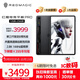 努比亞紅魔電競(jìng)平板Pro 10.9英寸LCD屏 驍龍8Gen3領(lǐng)先版2.8K 144Hz 10100mAh  12G+256G暗夜 游戲平板電腦