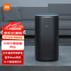 小米小愛(ài)音箱Pro 小愛(ài)同學(xué)AI藍牙智能音箱 性能升級智能設備控制網(wǎng)絡(luò ) 迷你低音炮小米小愛(ài)音響 小米小愛(ài)音箱Pro