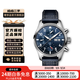 【二手99新】萬國(guó)(IWC)飛行員系列 精鋼 自動(dòng)機(jī)械 二手男表 IW388101 表徑41mm