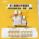 科顏氏金盞花水250ml+乳液125ml+潔面230ml禮盒控油祛痘【中秋禮盒】