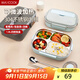 美廚（maxcook）304不銹鋼飯盒 微波爐飯盒4格保溫學(xué)生飯盒配餐具袋子 MCFT5715