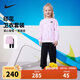 NIKE 耐克童裝女童衛衣+長(cháng)褲2件套春秋季260克毛圈滿(mǎn)印舒適兒童套裝