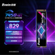 佰維（BIWIN）2TB SSD固態(tài)硬盤(pán)M.2接口(NVMe協(xié)議)NV7400精選3D TLC顆粒PCIe4.0讀速7450MB/s(新老包裝隨機發(fā)貨）