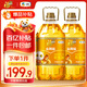  金闕謠 食用油 濃香壓榨一級(jí) 花生油6.18L *2 中糧出品