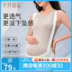 十月結晶反重力托腹帶孕婦專(zhuān)用孕晚期孕中期孕婦腹部腰托肚子背帶 梔子白M碼【建議90-140斤】