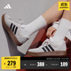 adidas「小鋸齒」D-PAD CLASSIC休閑美高風(fēng)復古籃球板鞋阿迪達斯   淺灰/黑色/淺猩紅   42