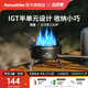 Naturehike挪客暗星大功率三頭爐 戶(hù)外露營(yíng)野餐炊具爐具便攜式野炊裝備灶頭 大功率三頭爐/黑色