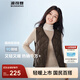 波司登（BOSIDENG）25年新款輕薄羽絨服女短款90絨V領(lǐng)葫蘆紋保暖內搭馬甲B250130006 深褐棕7B52-可露麗風(fēng) L 170/92A 體重約120-130斤