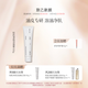 致己新顏輕肌凈透潔面膏100g溫和控油精簡(jiǎn)護膚洗卸二合一洗面奶男女 潔面膏/1支 100g【潔面膏 】