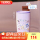 膳魔師（THERMOS）保溫杯咖啡杯男女士學(xué)生不銹鋼保冷水杯子TCDP-400-SP(bilibili)