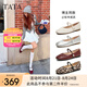 他她（TATA）女鞋羊皮單鞋2025秋季新款平底瑪麗珍鞋復(fù)古小皮鞋晚晚鞋 酒紅 38