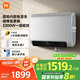米家小米智能雙膽電熱水器60升P1 3300W速熱超薄扁桶家用大水量美膚洗鎂棒免更換國家補貼以舊換新MJ02
