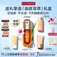 嬌韻詩油皮黃金雙萃精華75ml 0油感平水油維穩(wěn)淡紋控油護(hù)膚品送女友禮物