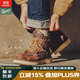 DANNER丹納【現貨】Bull Run經(jīng)典復古頭層牛皮中幫馬丁切爾西靴工裝靴 棕色-15588-男款-EE版 41