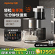 九陽(yáng)（Joyoung）破壁機不用手洗全自動(dòng)免煮2025新款家用1.2L大容量全自動(dòng)免手洗輕音料理磨粉細膩快速漿可預約 Y10 Y10【重磅新品】