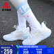 匹克態(tài)極游俠2.0籃球鞋女鞋春秋軟底減震實(shí)戰(zhàn)球鞋運(yùn)動(dòng)鞋子女DA410028