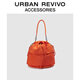 URBAN REVIVO2026春季新款男大容量抽繩單肩斜挎包UAJB50011 橙色
