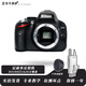 尼康D5100 D5300 D5500 D5600 單反數碼相機套機AF18-55mmF3.5-5.6G適合人像風(fēng)景二手 d5100單機身 99新成色很好