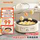 九陽(yáng)（Joyoung）家用電餅鐺鍋 三明治機早餐機煎烤機電火鍋  60mm加深烤盤(pán) 一級不粘抗菌 多功能烙餅炒烤肉鍋GK200