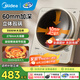 美的（Midea）電磁爐【國家補貼】家用3500W大功率凹面多功能電磁灶 電火鍋火鍋專用小型多功能商用電池爐炒菜鍋 【國家補貼】MC-35RC06【下單贈專用鐵鍋】