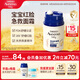 艾惟諾（Aveeno）艾維諾兒童面霜夏季舒緩保濕潤膚乳 嬰幼兒寶寶面霜四季可用48g