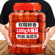滇品客雞樅油腐乳云南特產(chǎn)1100g大桶鹵腐霉豆腐下飯菜香辣蘸水調(diào)料商用 雞樅油腐乳1100gx1大罐【2.2斤】