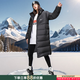 耐克（NIKE）羽絨服男裝女裝2024冬季新款運動服防風保暖舒適連帽長款羽絨外套 熱售/HQ4185-010/曬圖退10【元】 L