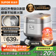 蘇泊爾（SUPOR）遠紅外有鈦0涂層電飯煲不銹鋼球釜4升容量家用煮飯鍋1-8人不粘無(wú)涂層IH多功能電飯鍋40HC782