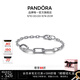潘多拉（PANDORA）Me系列雙色愛(ài)心環(huán)鏈手鏈素圈diy情侶同款教師節禮物 Pandora ME纖細版環(huán)鏈手鏈銀黑色 16cm