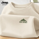 JEEP SPIRIT吉普t恤男長(cháng)袖2026新款春秋款百搭打底衫男士純棉簡(jiǎn)約上衣男款