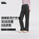 蕉下（beneunder）女士微喇高彈軟殼褲休閑褲女防勒保暖戶(hù)外徒步運動(dòng)松緊褲腰 【秋冬款】幻影灰 尺碼偏大 S 尺碼偏大